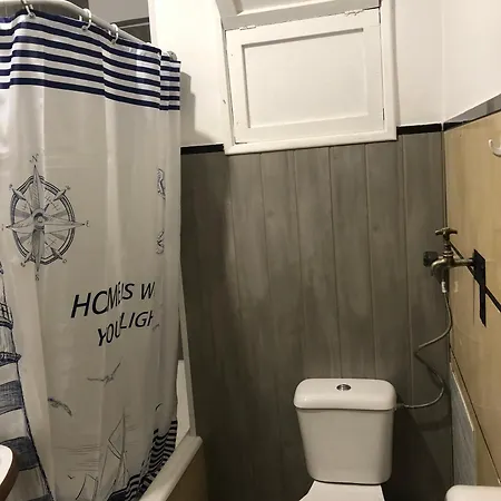 Liberdade Royal Direito דירה *